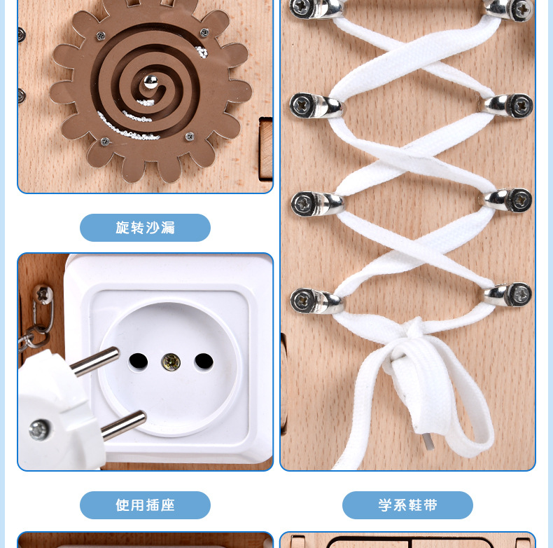 Wooden busy house Montessori DIY baby lock-picking concentration training starry sky top toy Montessori multi-functional pic 6