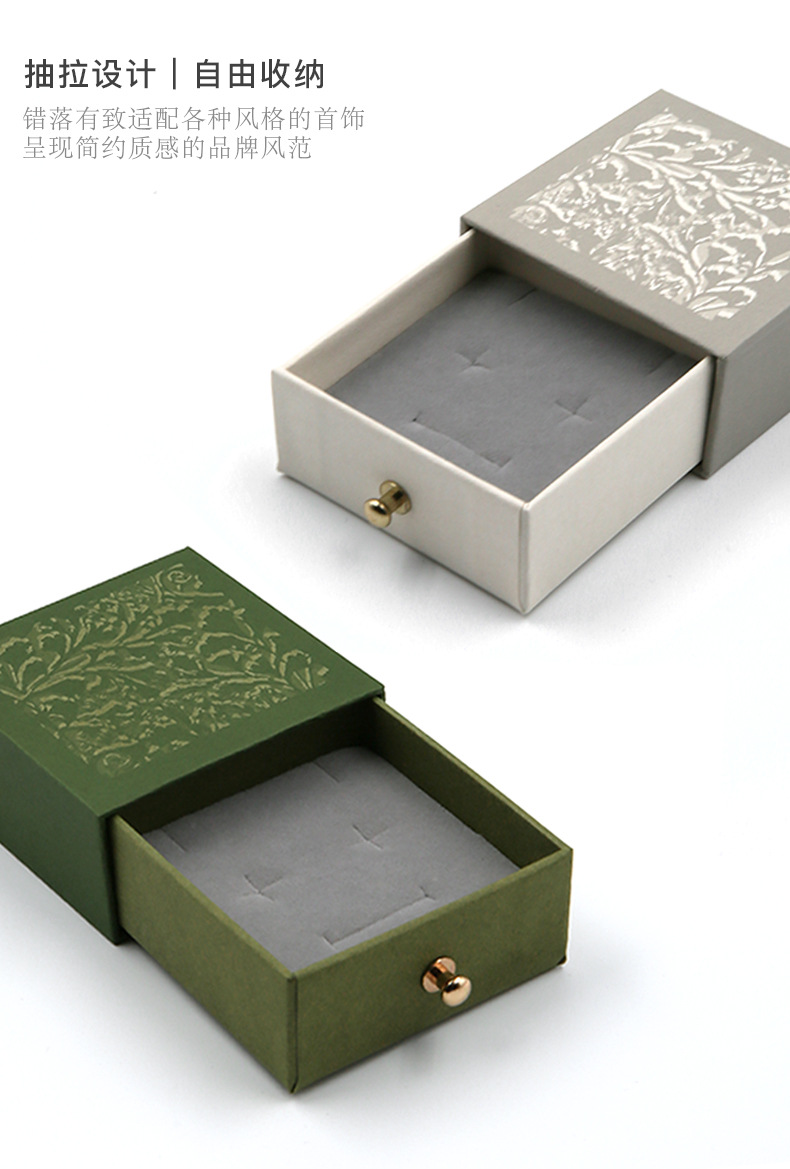 抽拉盒珠宝首饰ins现货厂家直销手链礼盒批发抽屉戒指包装盒饰品详情8