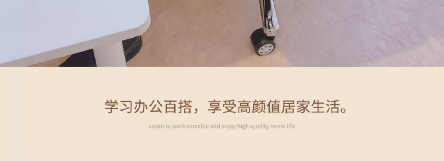 星辰定制电竞椅电脑椅家用舒适久坐办公沙发游戏升降座椅直播靠背椅子详情10