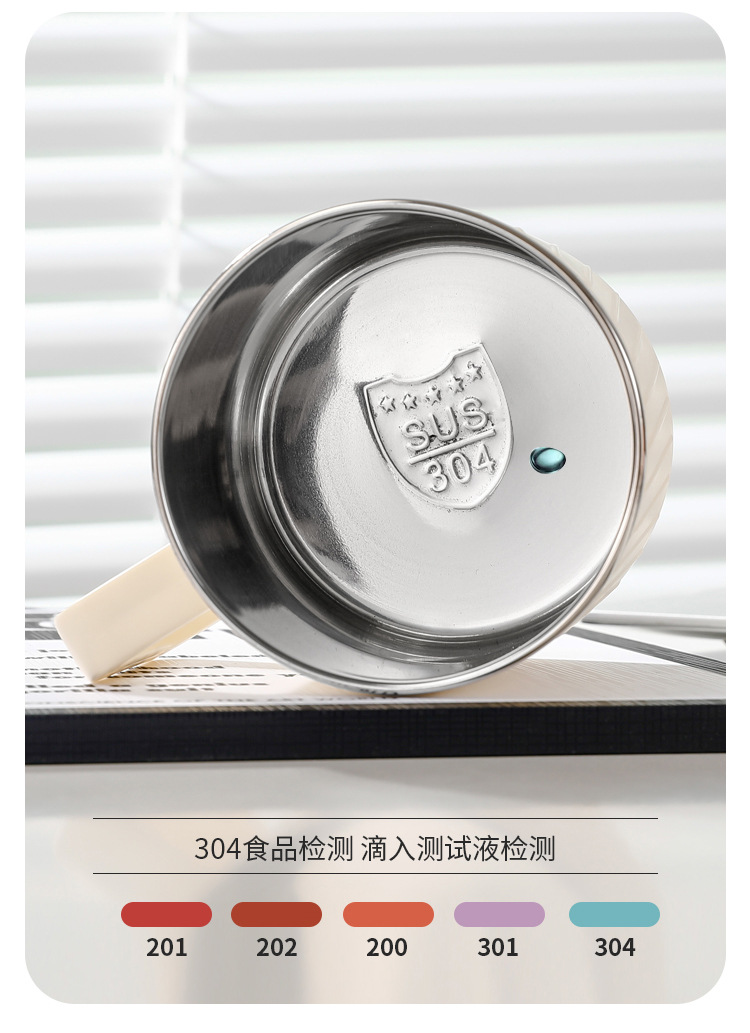 304不锈钢马克杯双层隔热通用水杯办公室礼品伴手礼泡茶杯咖啡杯详情6