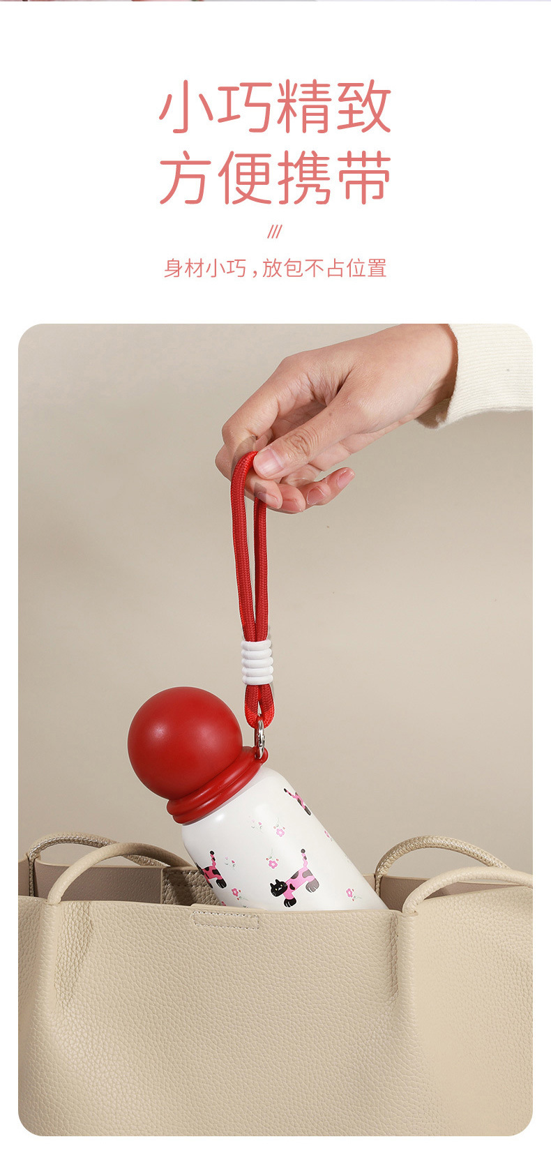 Copa térmica de bola de nariz roja dentro de la cuerda de transporte de acero inoxidable 316 taza de acompañante de la nariz roja dibujos animados niños copa de agua pic 7