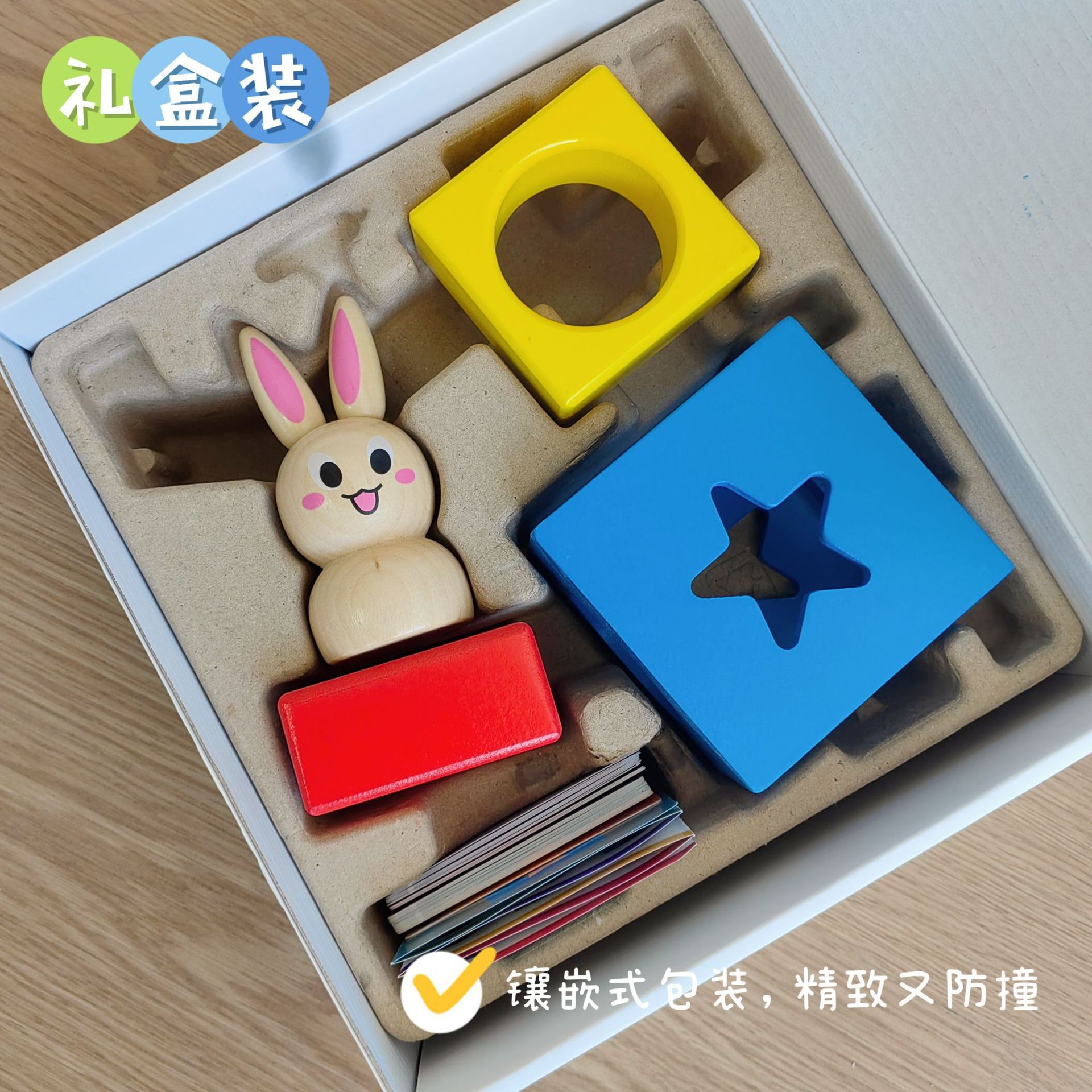 拼豆龙舟拼图游戏盒学前益智玩具潮流DIY拼豆板详情6