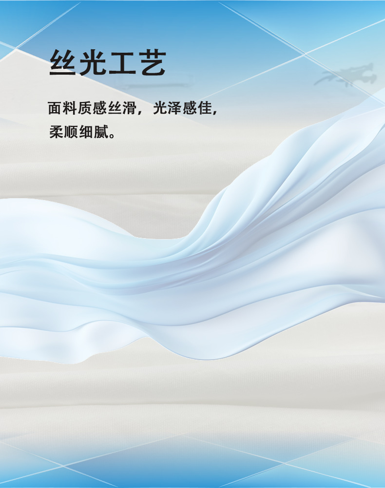  逸途 三防纯棉圆领战术t恤防水防油透气休闲百搭男士短袖t耐磨作训体能详情4