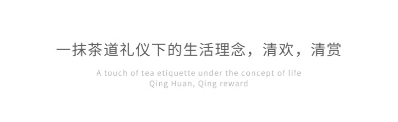 致和茶叶罐小号陶瓷高档时尚罐子茶仓密封罐药材存储通用加印logo详情12