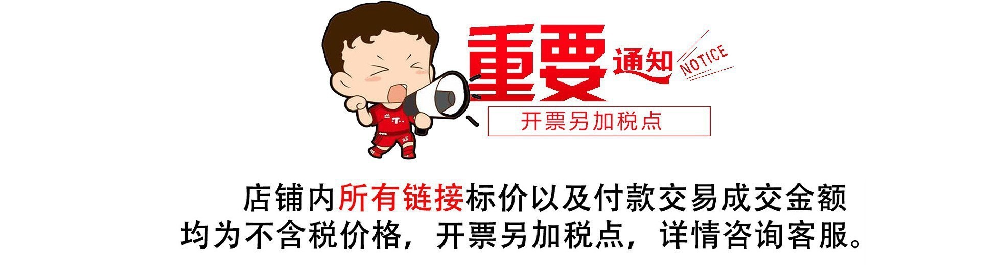 艾妃情趣内衣透明诱惑网纱睡衣调情透视抹胸蕾丝床上激情火辣套装详情1