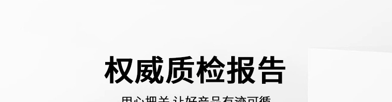 斗篷雨衣非一次性EVA雨披18丝磨砂加厚加長成人160克带纽扣骑行详情10