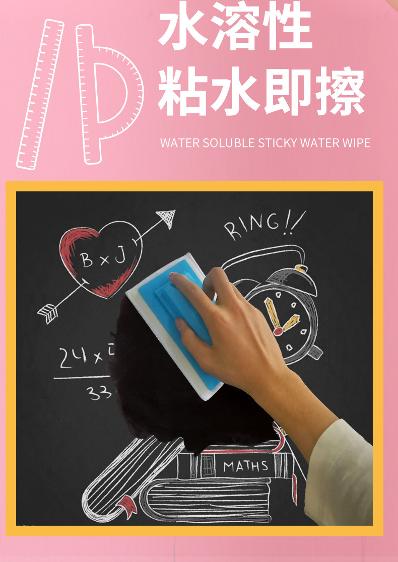 水溶性无尘粉笔白色办公教学用品粉笔儿童彩色涂鸦绘画固体粉笔详情5