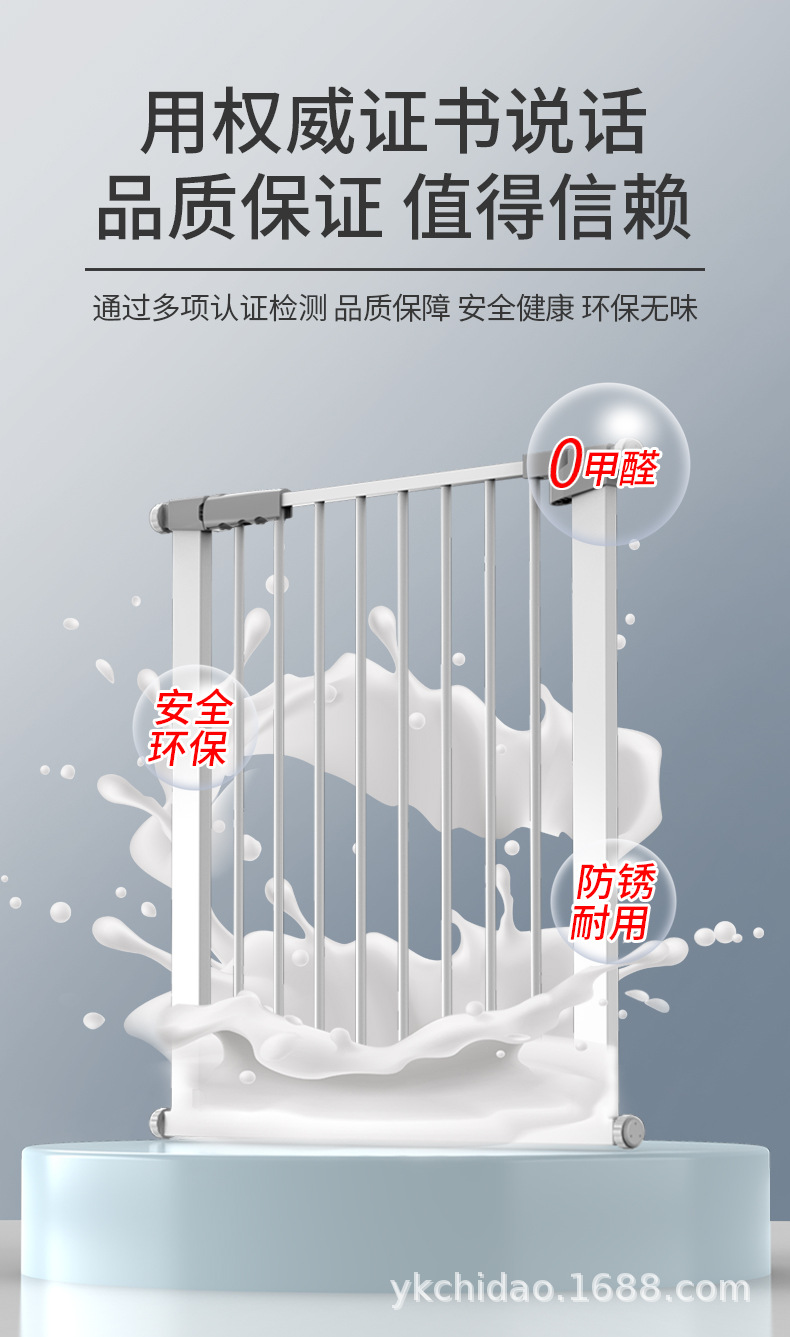 宠物门栏室内儿童防护栏楼梯隔离门宠物围栏狗狗栅栏杆免打孔护栏详情5