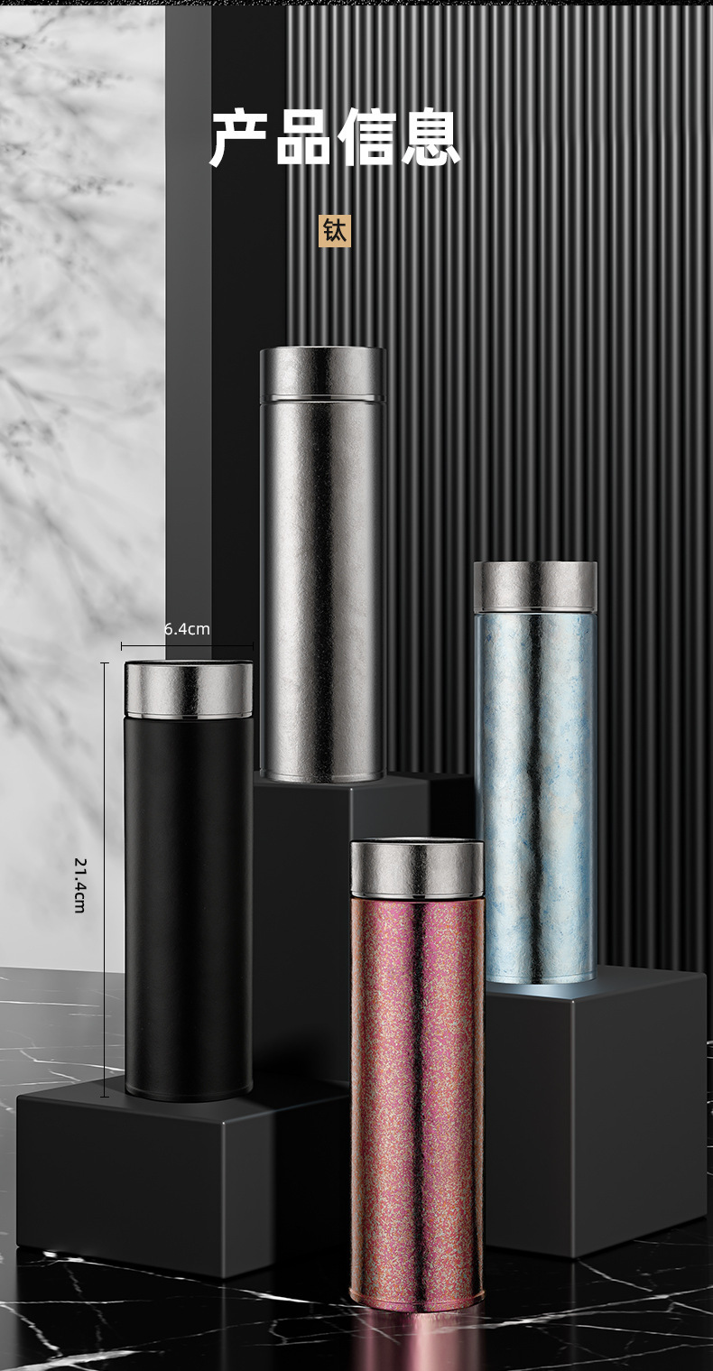 Pure titanium insulated cups for men and women, high-end titanium cups for business, tea and water separation, health tea brewing cups, outdoor car water cups, gifts pic 19