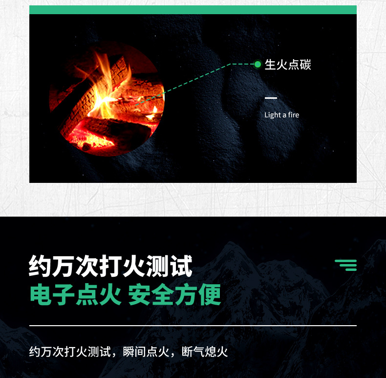 现货点枪厨房野餐户外喷器煤气灶喷火脉冲喷枪卡式喷枪详情5