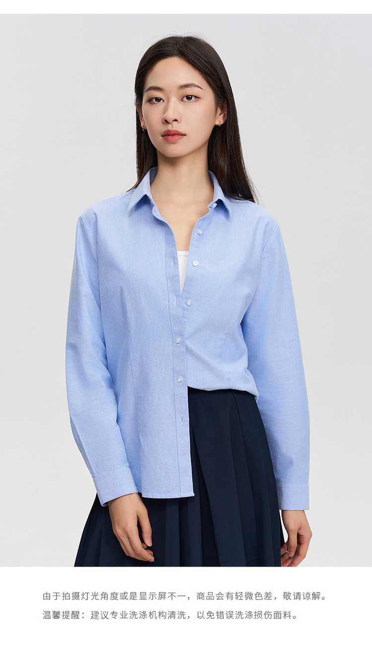 牛津纺全棉衬衫男士长袖免烫抗皱酵素水洗商务休闲女式白衬衣工装详情28