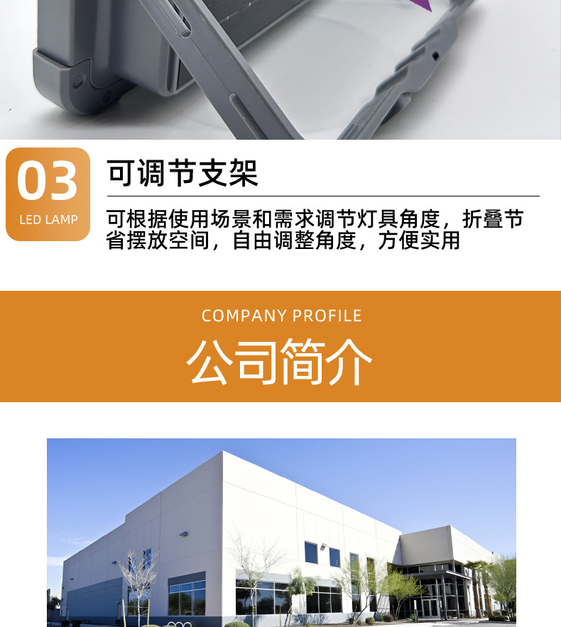 跨境太阳能手提灯太阳能应急照明灯便携露营灯帐篷太阳能充电灯泡详情17