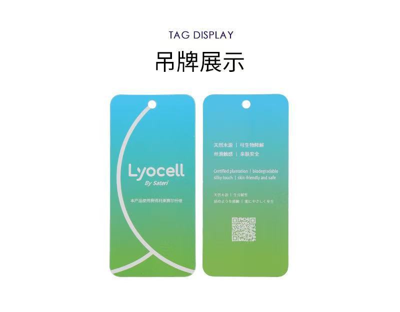抗菌天丝亚麻纯棉210g环保针织面料莱赛尔亚麻阔腿裤布料详情10