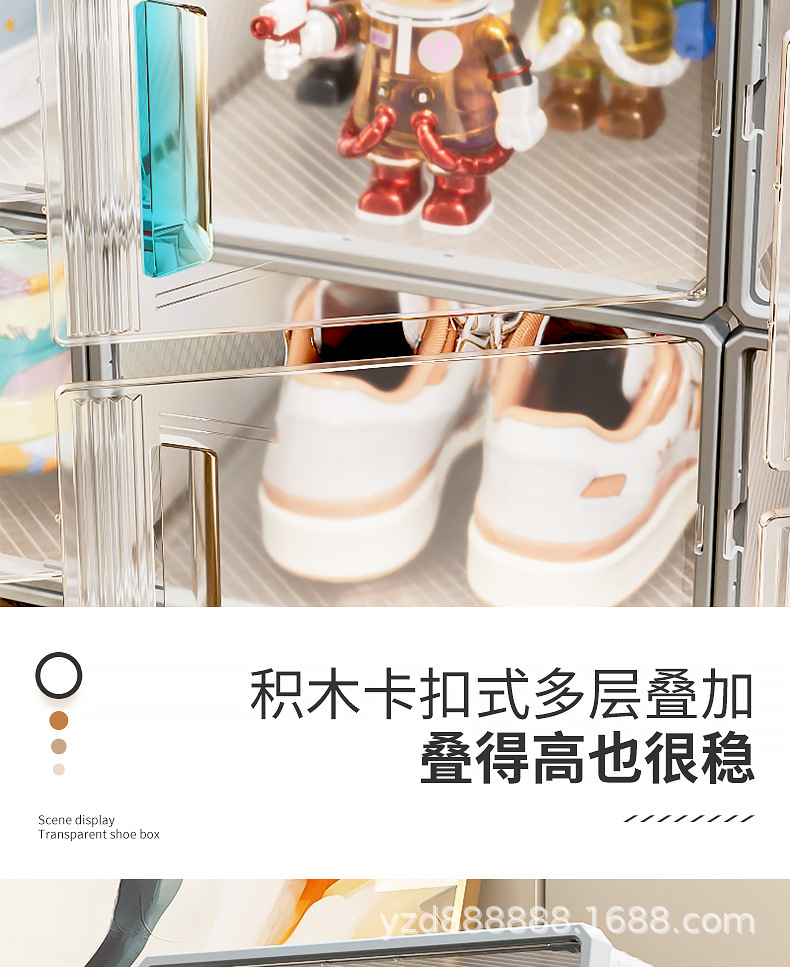 D款详情-2024_06.jpg