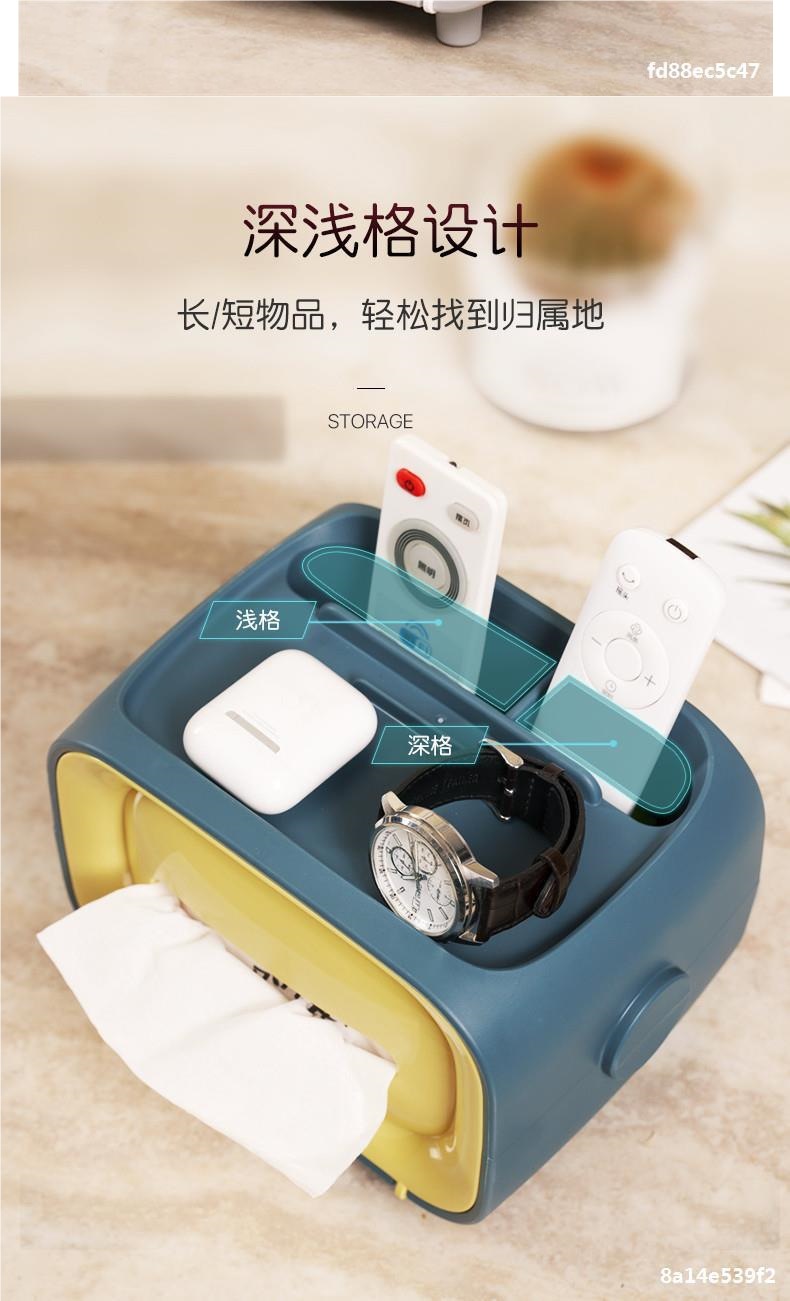 高颜值家居好物清单客厅用品用具百货家用实用家庭生活日用品谙亓详情7