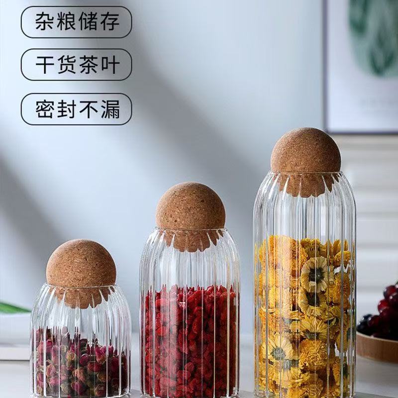 软木球塞玻璃密封罐茶叶坚果纳瓶高硼硅高颜值大容量咖啡储物罐详情10