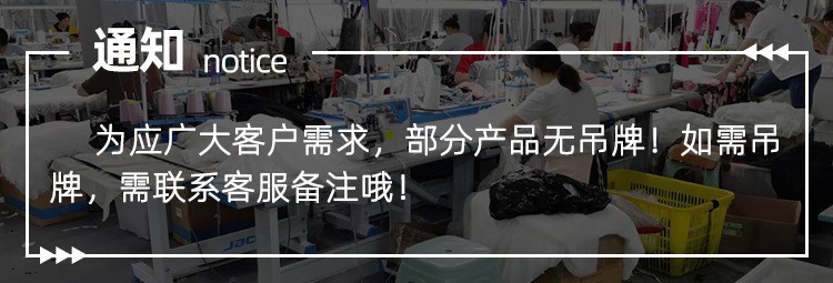 情趣内衣性感秘书白领紧身包臀短裙教师制服透视睡衣厂家代发详情1