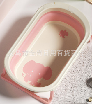 新款婴儿洗澡盆宝宝可坐躺家用便携感温浴盆新生儿可折叠洗浴盆详情1