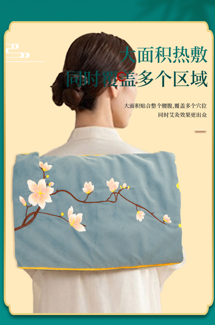 Electric heating sea salt hot compress bags, home moxibustion warming abdomen and belt protection, moxibustion salt bags, moxibustion wool therapy moxibustion treasure wholesale pic 8