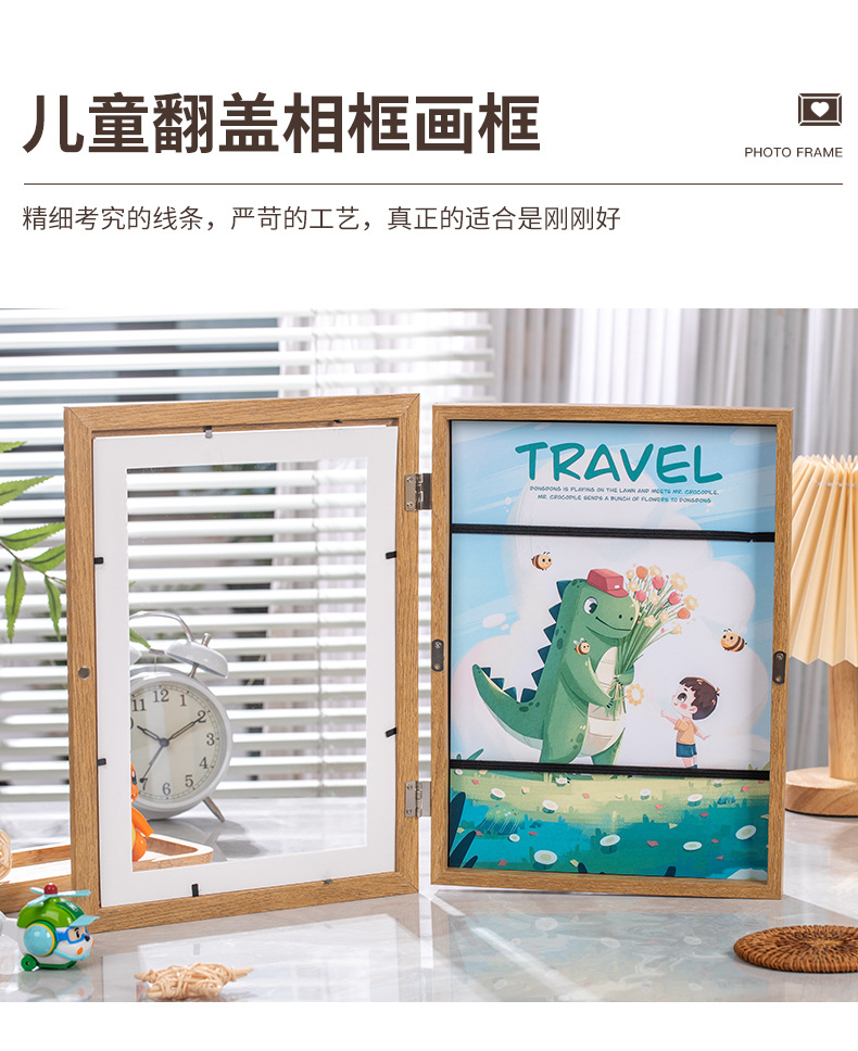 翻盖相框KidsArtFrame跨境爆款热销儿童艺术磁吸画框储存相框详情5