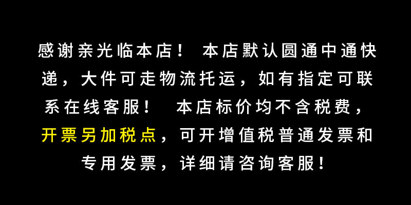 新款发财小雀神盲盒手办桌面装饰小摆件新春礼品创意潮玩公仔批发详情1