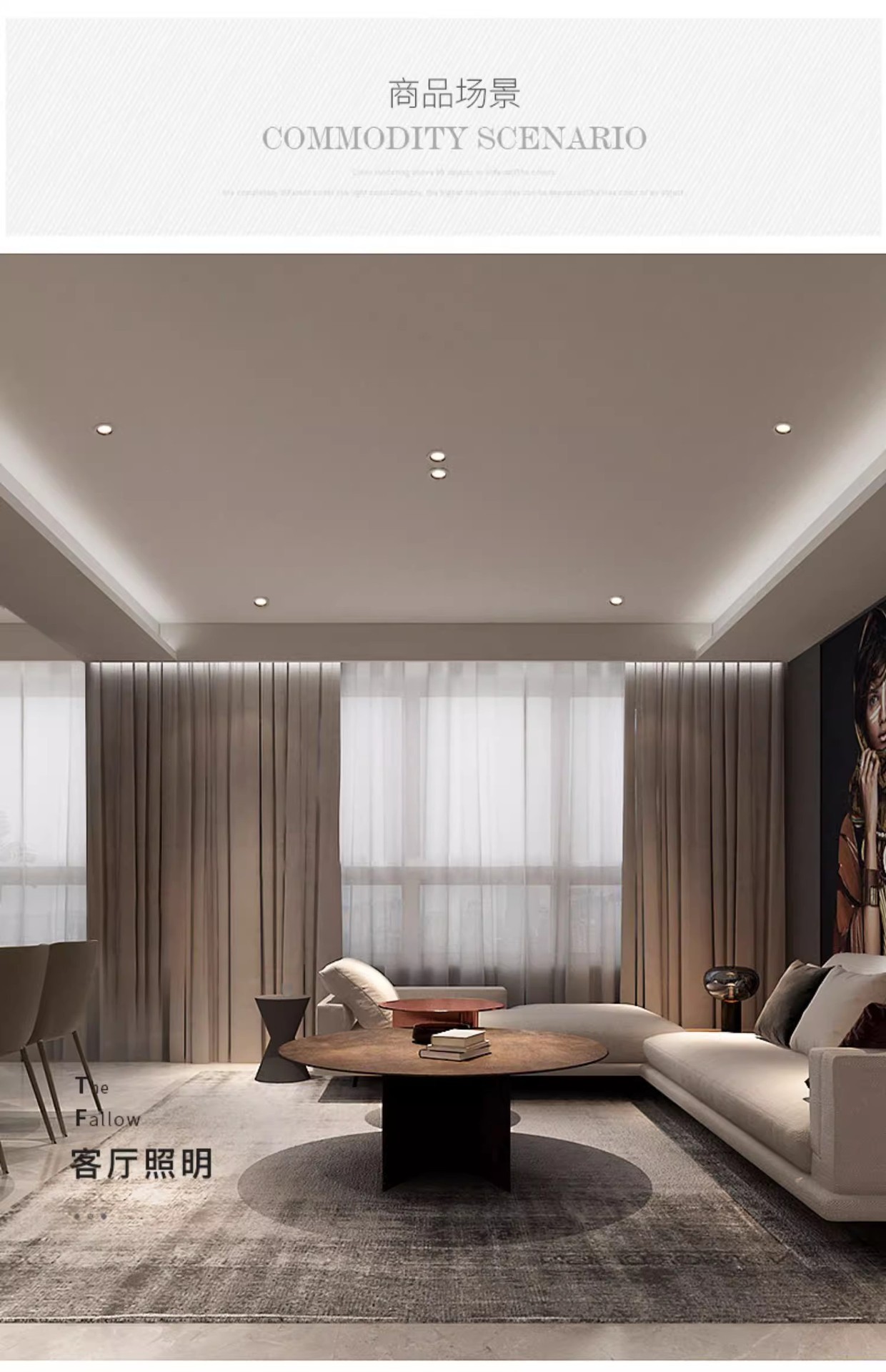 铝材led超薄深杯防眩筒灯嵌入式走廊玄关矮吊顶筒灯酒店工程商用详情17