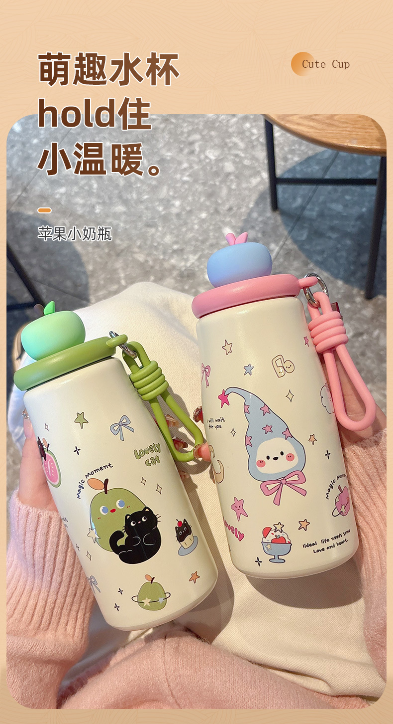 苹果杯316不锈钢儿童保温杯便携学生水杯茶水分离高颜值礼品杯子详情1