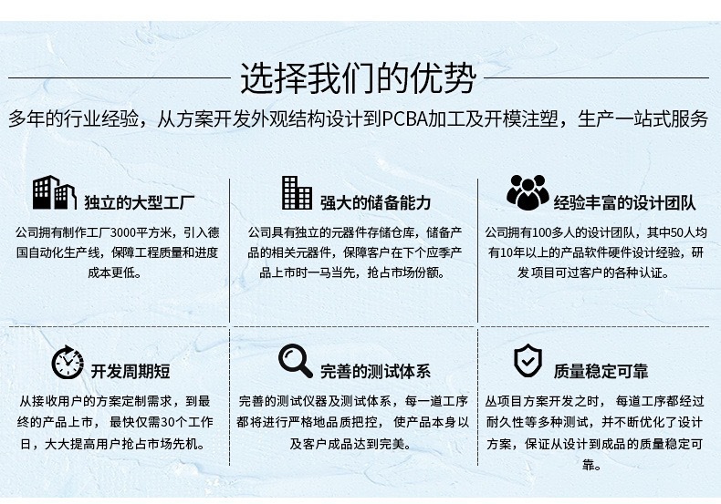 东南亚爆款6L迷你美妆小冰箱家用小型型护肤品冰箱新款化妆镜宿舍详情12