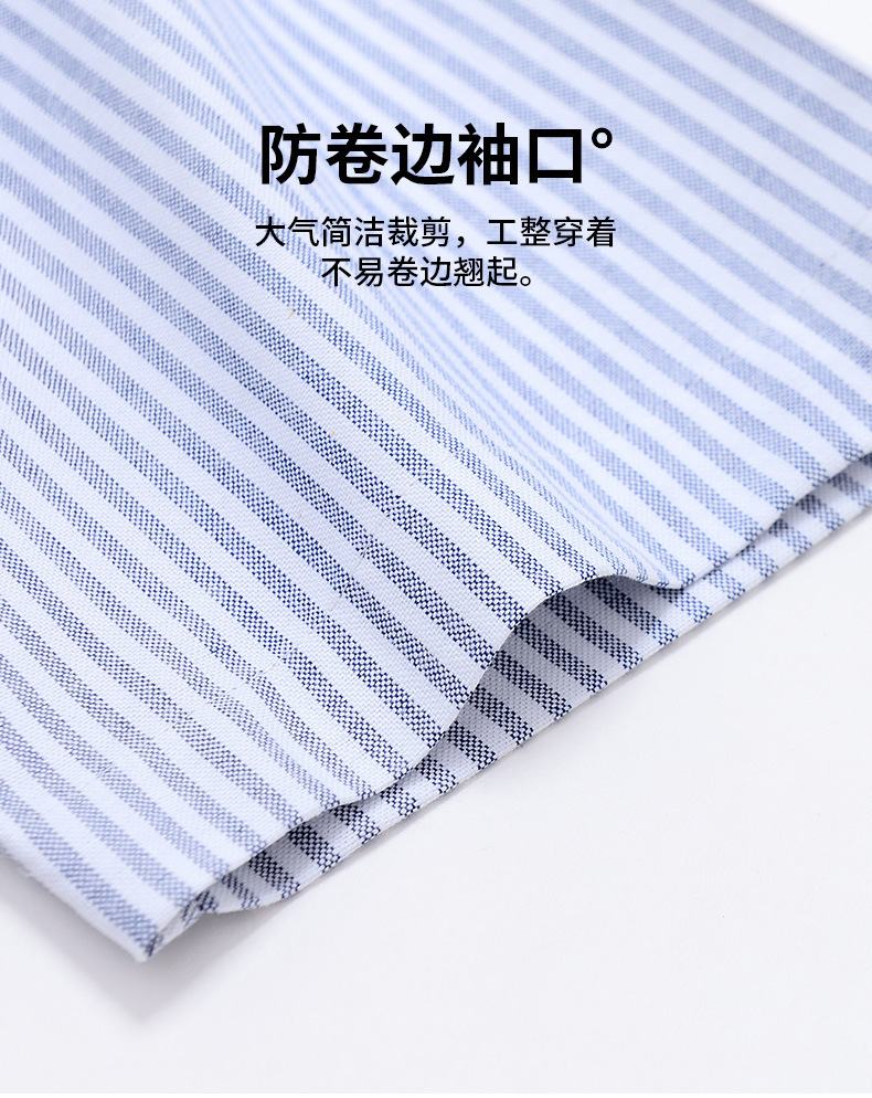 夏季新款纯棉短袖衬衫大码青年男士全棉休闲衬衣日常百搭T恤上衣详情21