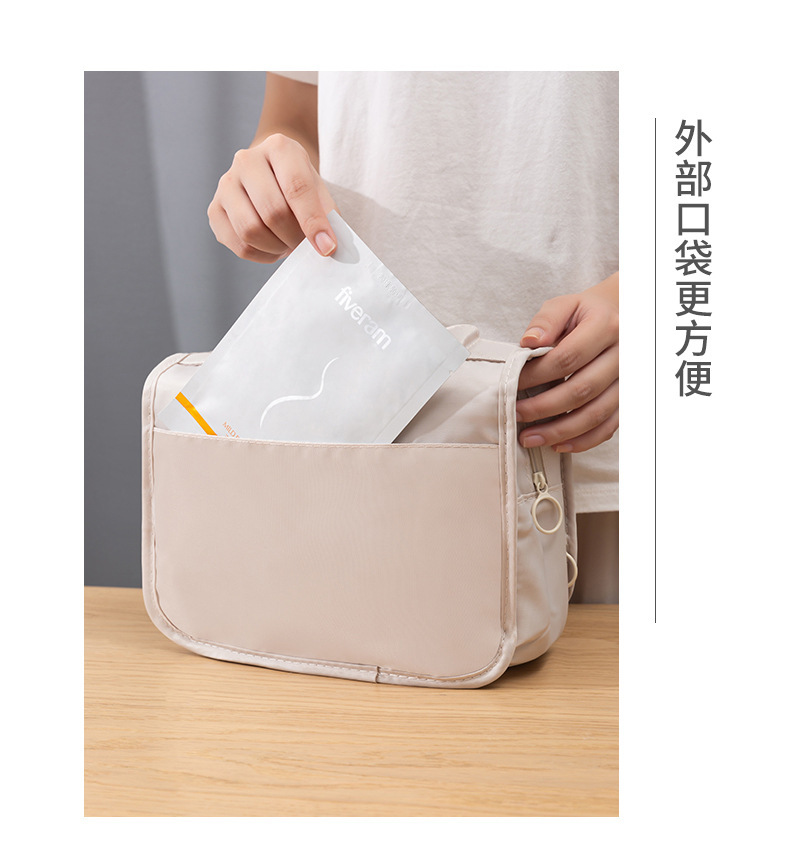 【 Organizer 】 Cross-border Linked Toiletry Bag, Makeup large-capacity hanging travel storage bag, travel storage pic 13