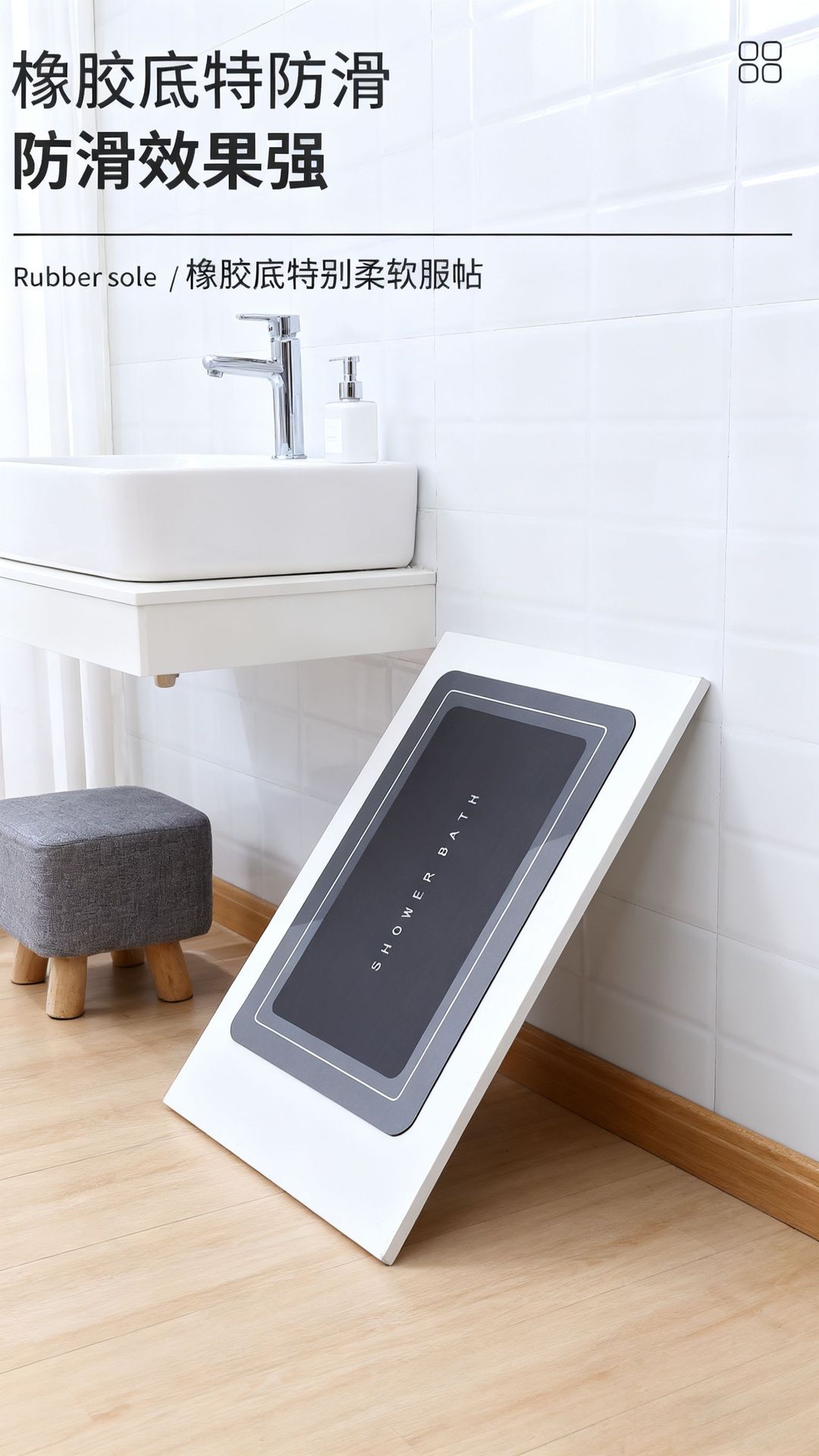 硅藻泥地垫简约浴室卫生间门口吸水防滑脚垫子洗手间厕所速干垫详情5