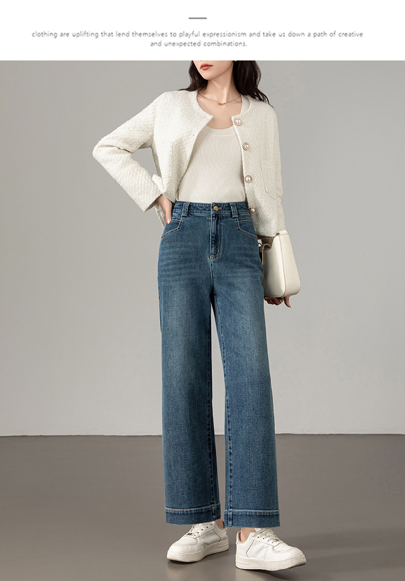 2025秋季新款窄版阔腿牛仔裤女宽松高腰小个子休闲复古直筒九分裤详情24