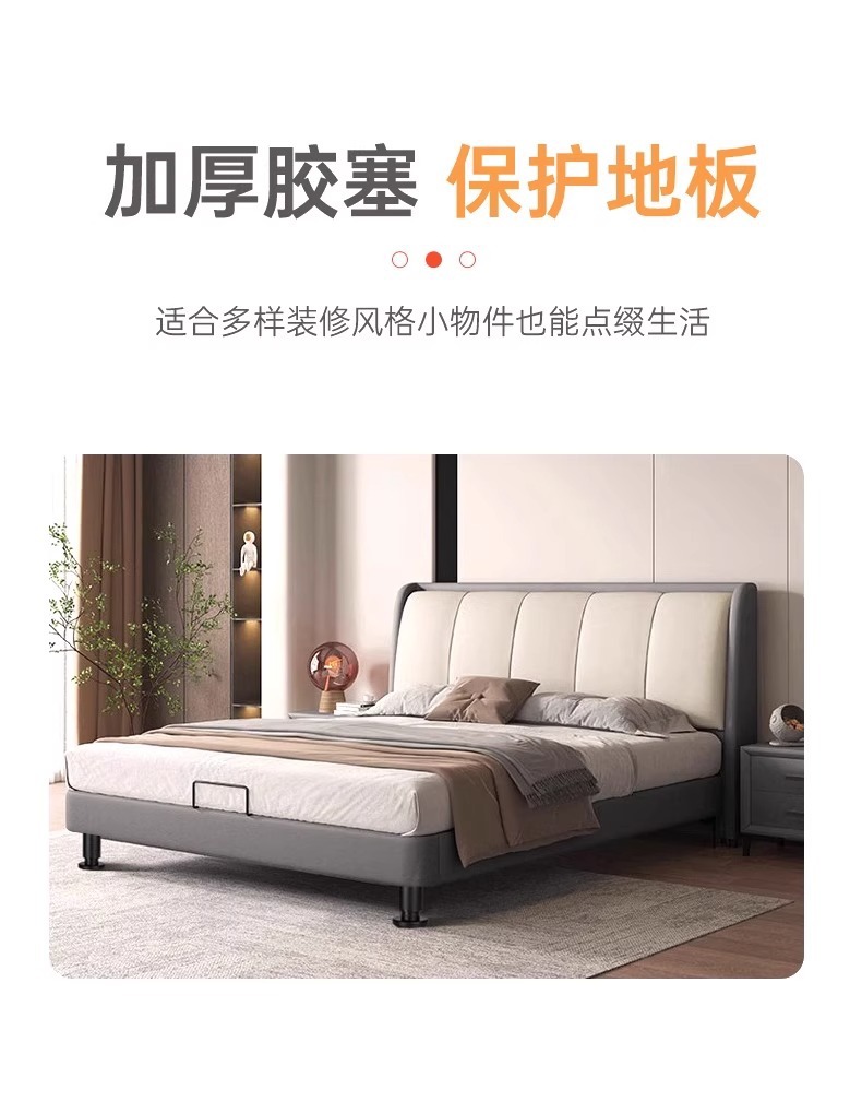 The furniture hardware has adjustable support feet, coffee table and sofa legs, and table leg brackets that can be raised, retracted, and supported with load-bearing table legs pic 9