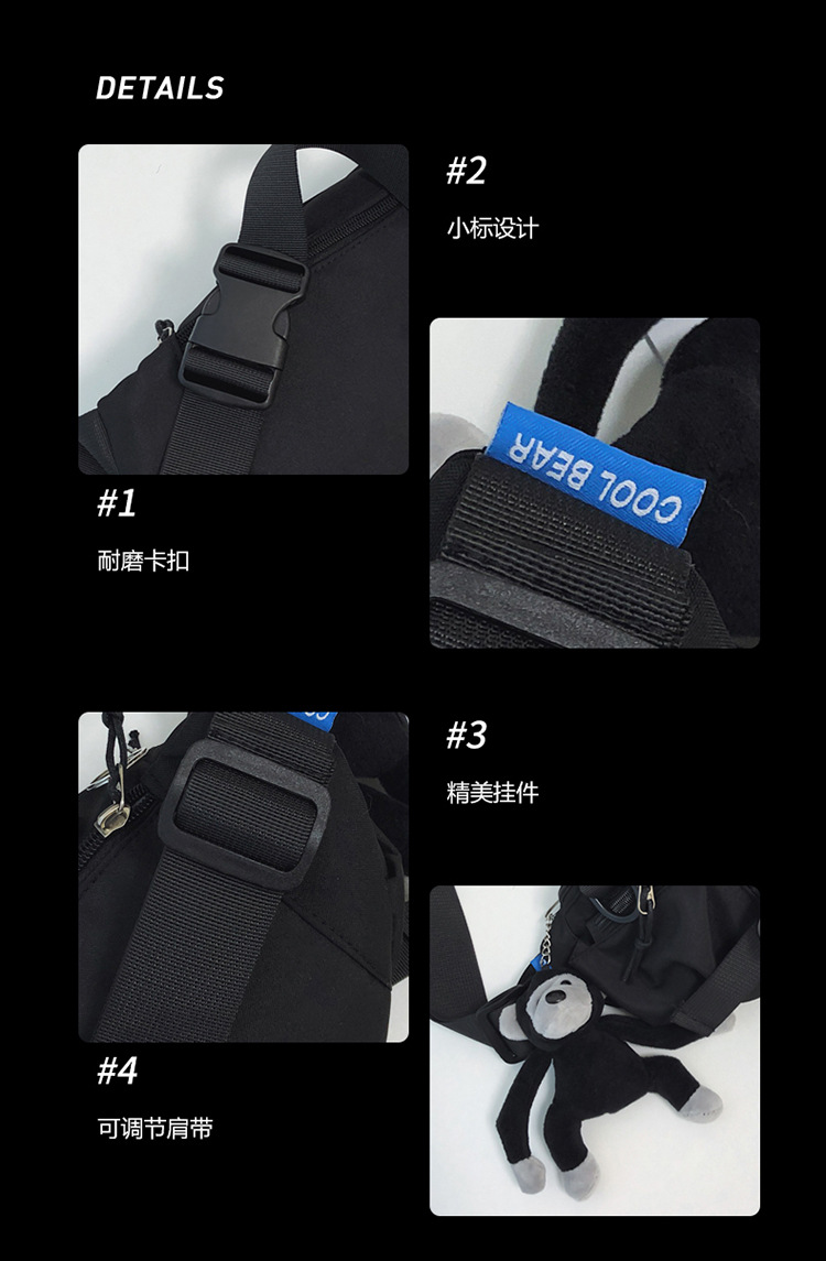 斜挎包潮牌男士百搭休闲胸包工装简约ins腰包日系情侣单肩斜挎包详情39