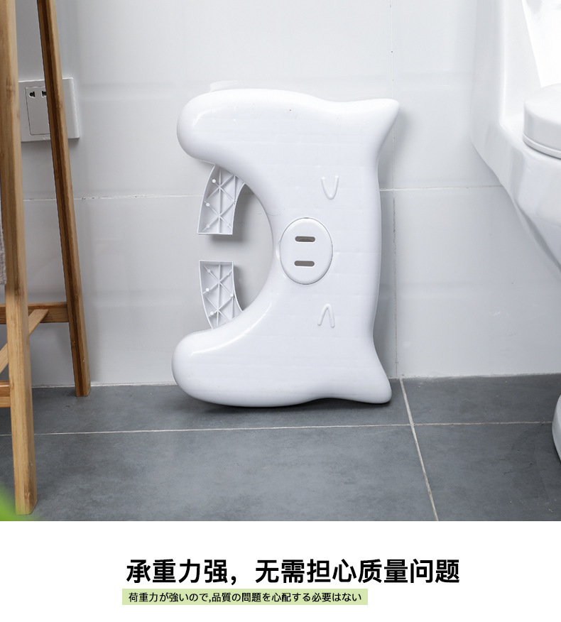 马桶凳脚踏凳家用蹲便神器成人小凳子矮凳浴室凳防滑儿童踩脚凳详情28