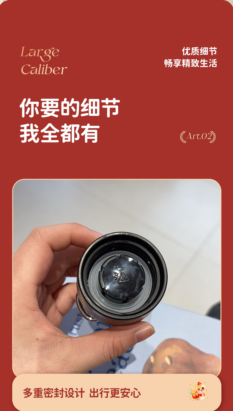 小胖丁国潮复古金蝴蝶孔雀便捷女士提环创意高颜值保温时尚礼品杯详情11