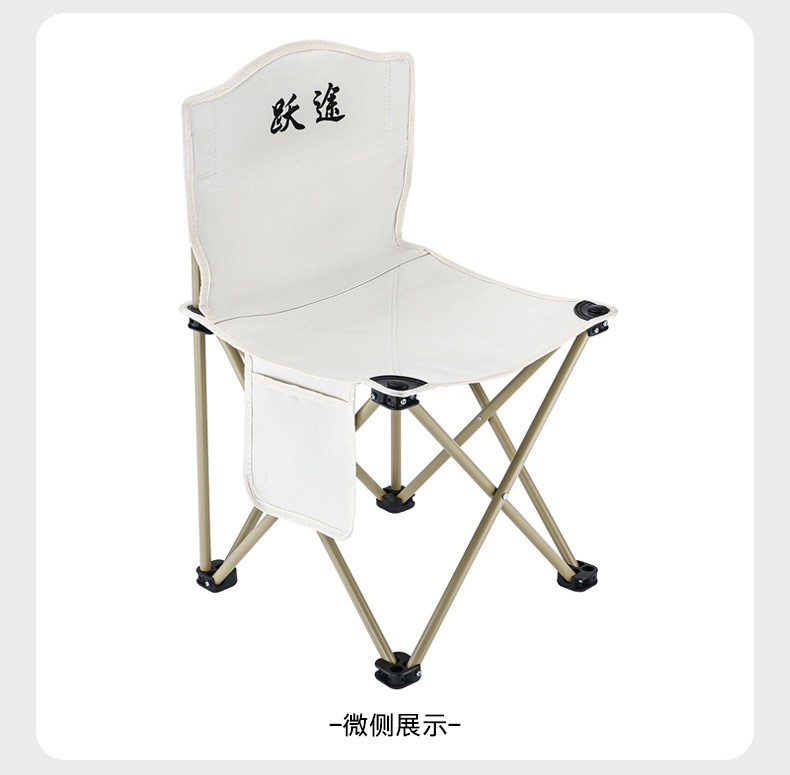 Z便携式蛋卷桌户外折叠桌椅野餐露营装备收纳桌餐桌铝合金烧烤桌详情15