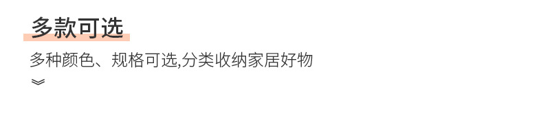 棉绳编织彩虹包喜铺伴手礼云朵手提包可爱手拎包伴手礼编织彩虹包详情15