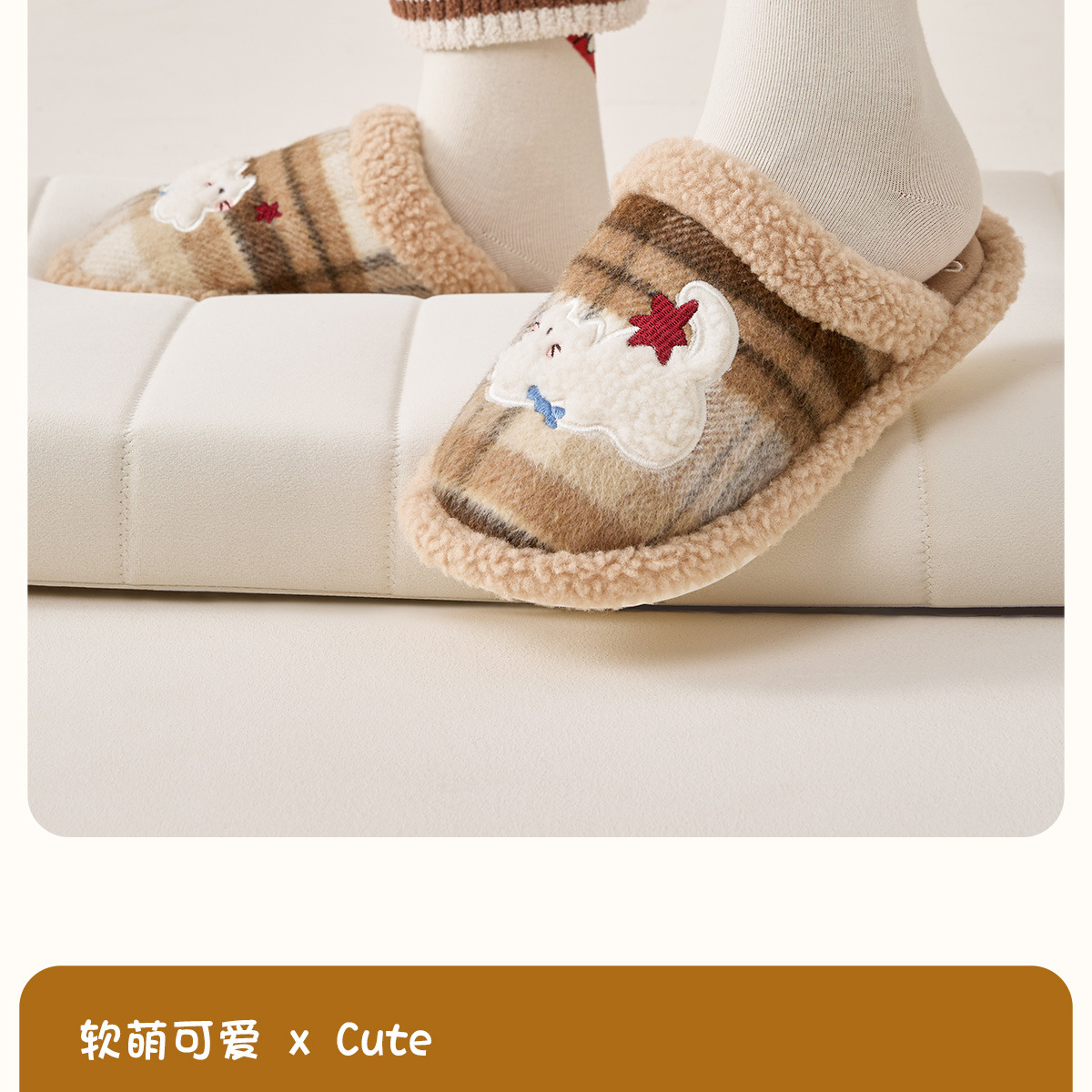 利达妮棉拖鞋女款冬季2025新款室内居家居保暖毛拖鞋男款男士冬天详情16