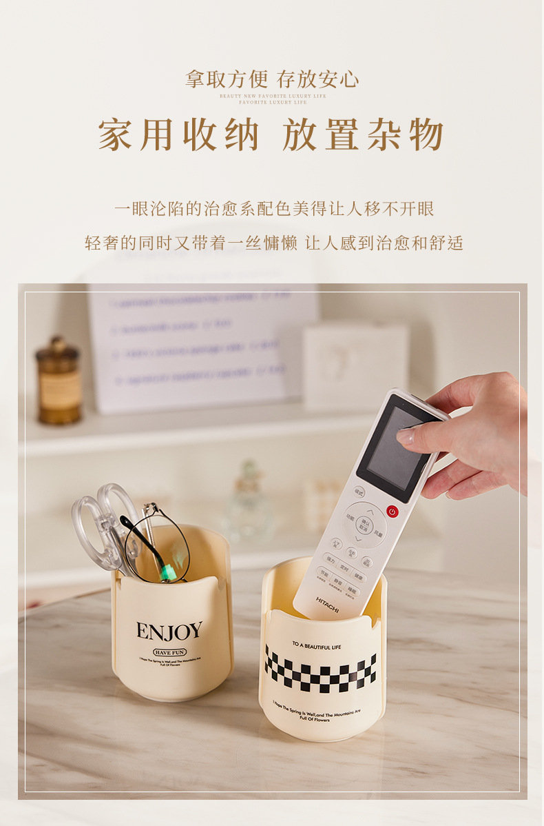 桌面化妆刷收纳桶办公室多功能收纳筒学生文具创意笔架笔筒置物架详情8