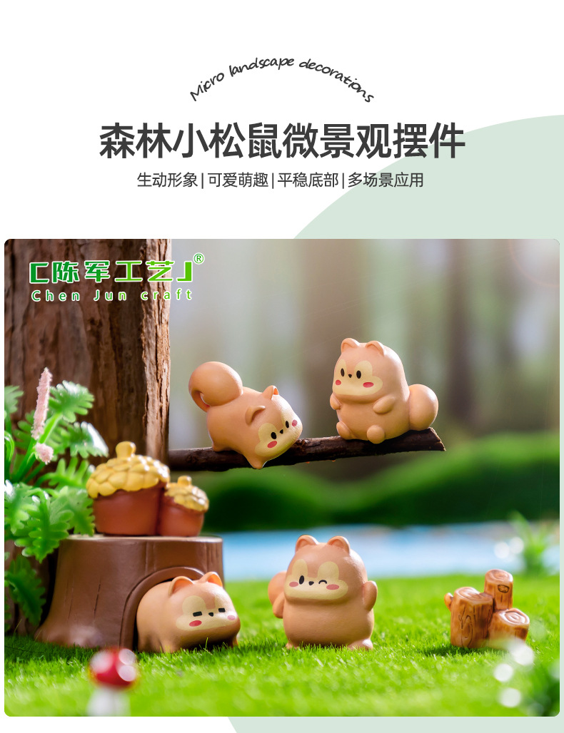 Micro-landscape creative, cute little squirrel drilling tree holes, diy garden landscaping decorations, hanging accessories, mini trinkets pic 36