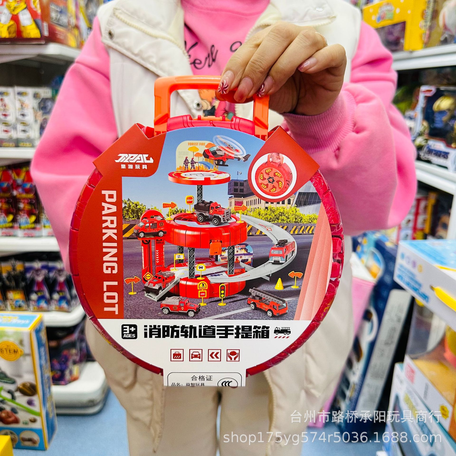 集跑警察消防车工程车轨道滑行手提箱合金车停车场大楼儿童玩具礼详情4
