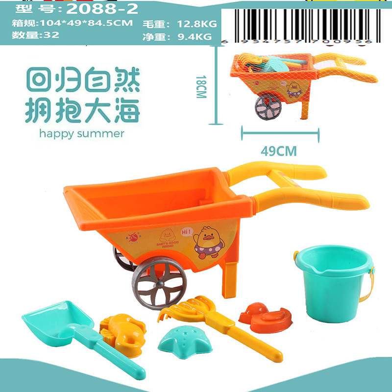 儿童沙滩玩具套装宝宝大号城堡沙漏桶铲子海边挖沙玩沙子工具景点详情3