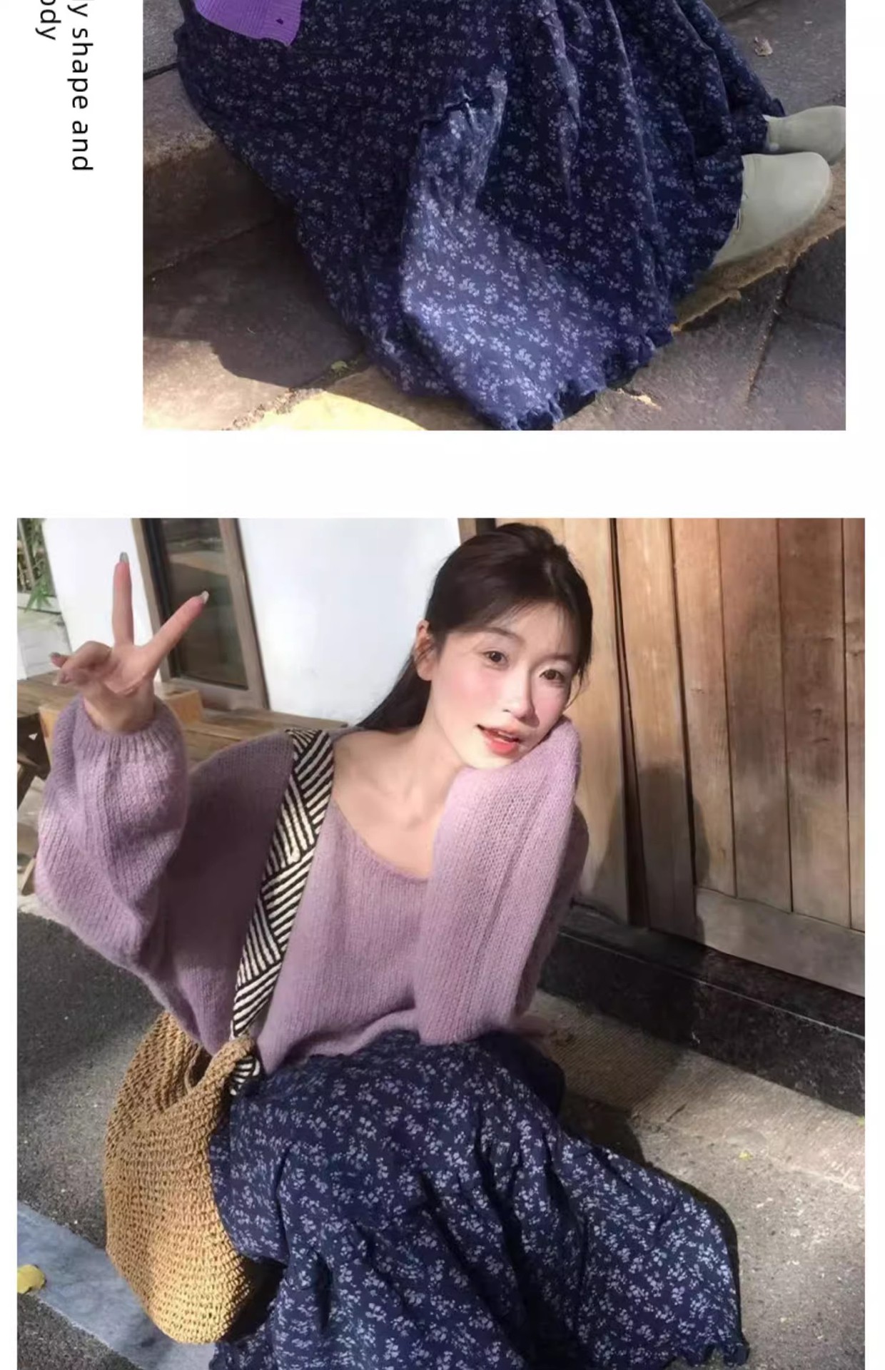 韩式复古碎花半身裙女春 2025 新款高腰休闲慵懒风秋冬蛋糕长裙子详情20