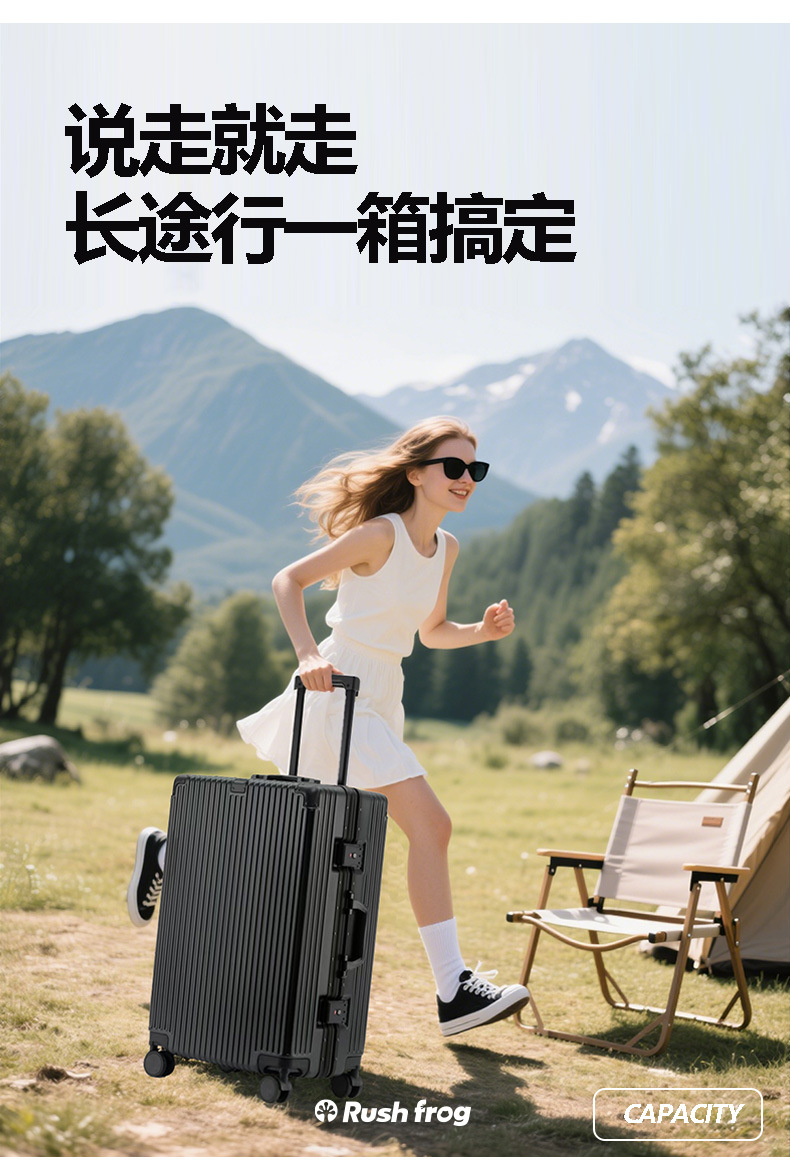 20-inch swivel wheel carry-on suitcase, 2025 new aluminum frame suitcase, TSA password lock, suitcase with handle pic 8