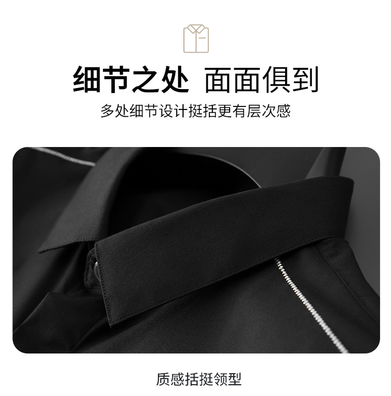 欧洲站轻奢潮流男士长袖创意款衬衣高端休闲免烫刺绣打底长袖衬衫详情6