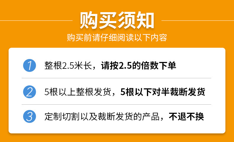 铝合金踢脚线6/8cm4公分加厚卡扣地脚线超薄网红家装金属踢脚板详情23