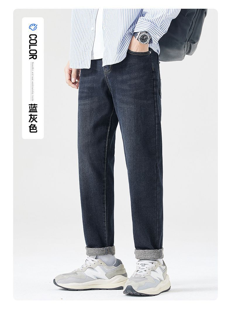 春季男士牛仔裤潮流修身直筒休闲裤2025春秋款百搭弹力痞帅长裤子详情13