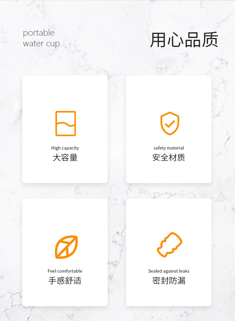 2000ML大容量塑料杯户外运动健身太空杯工地大容量便携吨吨桶水壶详情4