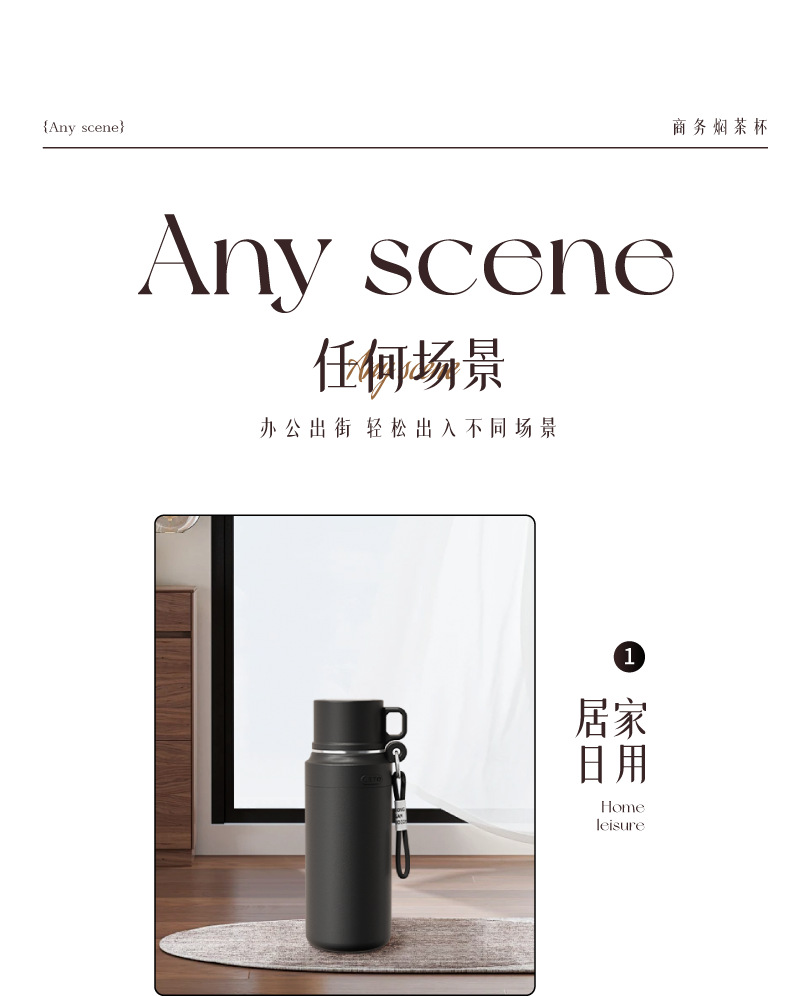 大容量316保温杯不锈钢大容量保温水杯便携男士不锈钢保温杯定 制详情14